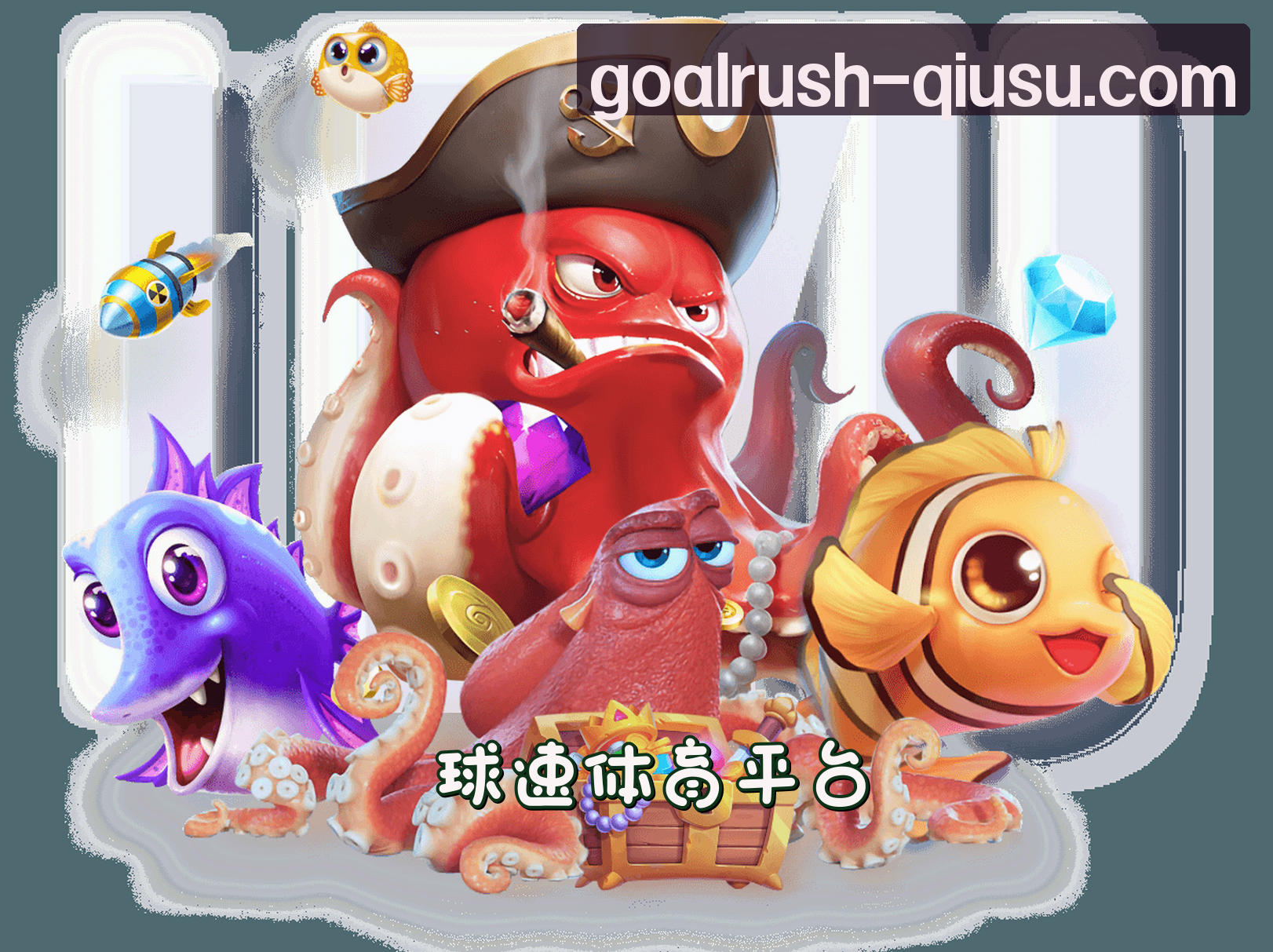 品牌故事